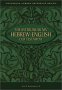 Interlinear NIV Hebrew-Englis